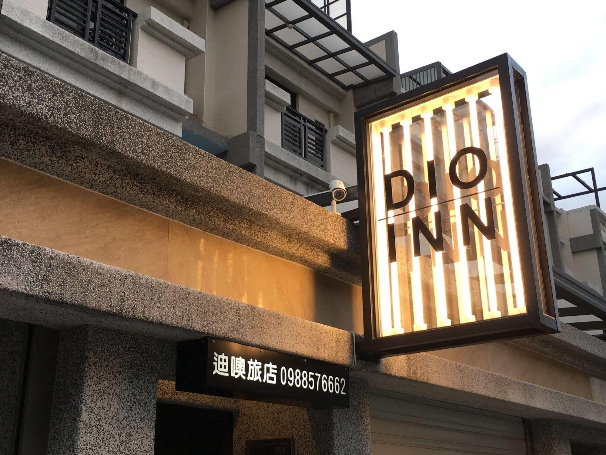 Heng-ch'un垦丁迪噢旅店公寓 外观 照片